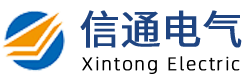 淮安信通電氣有限公司-您好！歡迎光臨淮安信通電氣有限公司，我們竭誠(chéng)為您服務(wù)！